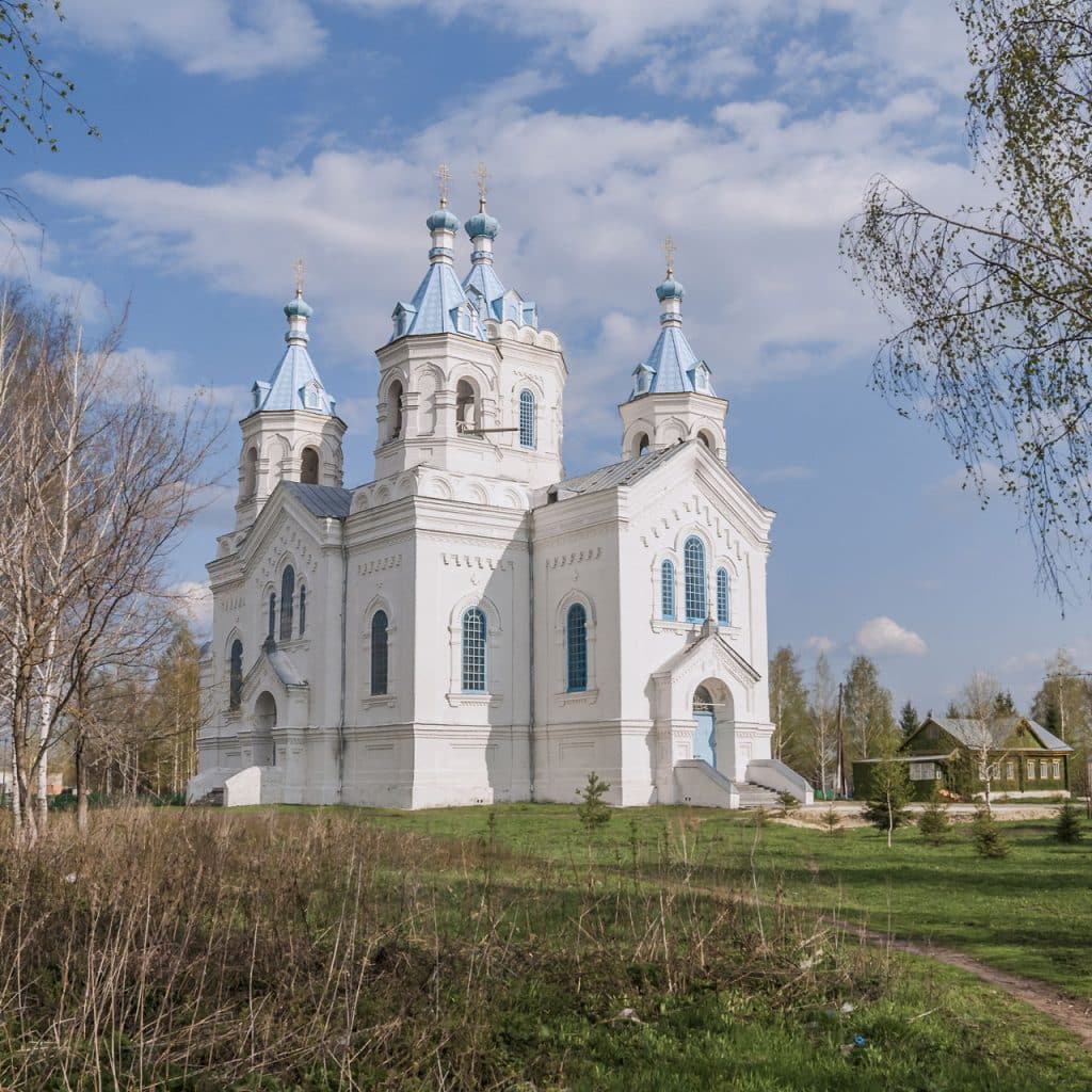 Produits de la région de la laine en Russie